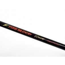 Shimano Fireblood Gregor Dextral - Sale